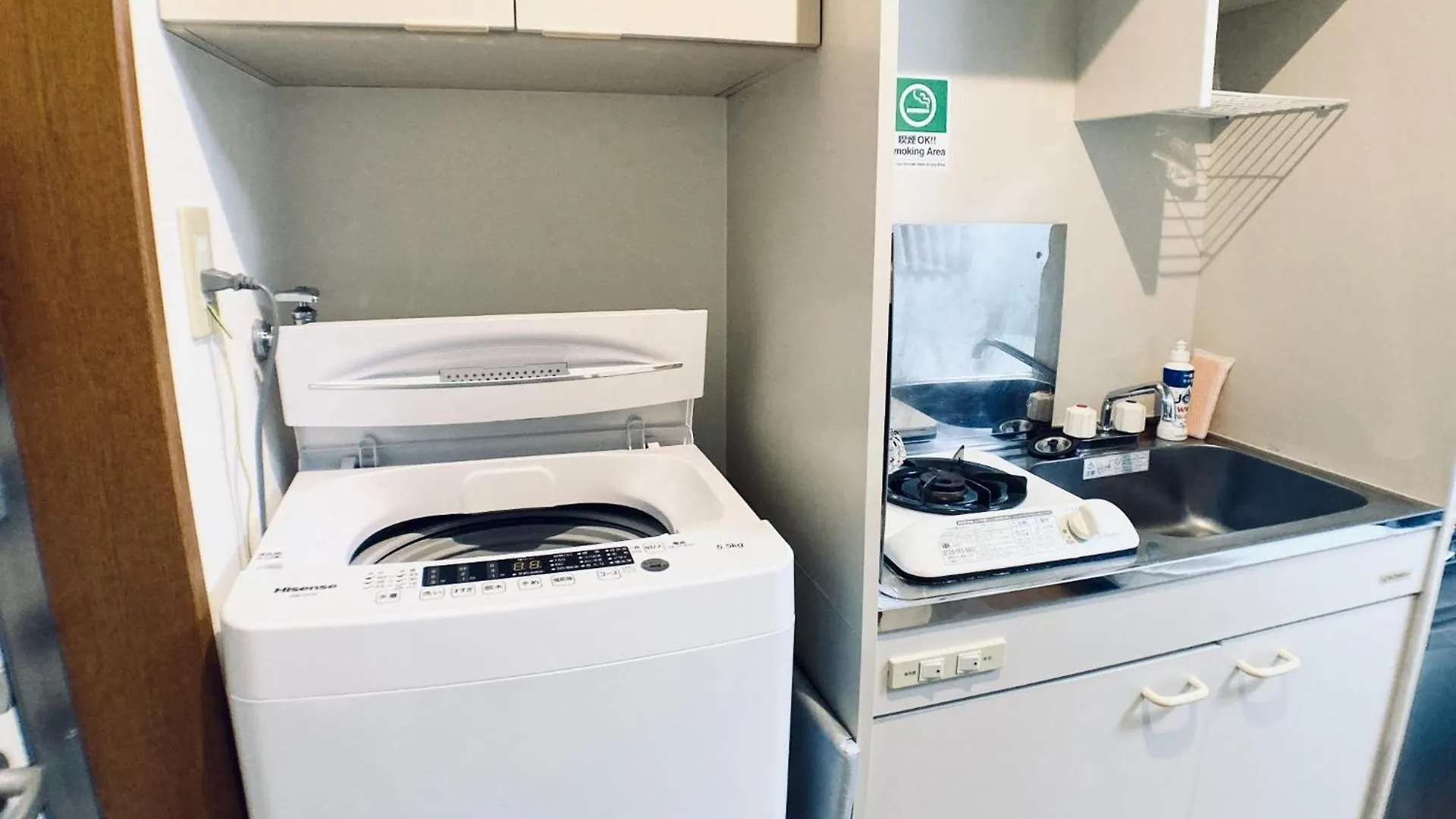 Apartment East Court Nagasaki - Vacation Stay 13041 Tokyo