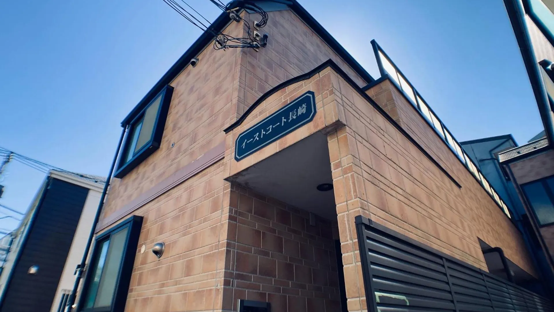 Apartmán East Court Nagasaki - Vacation Stay 13041 Prefektura Tokio Japonsko